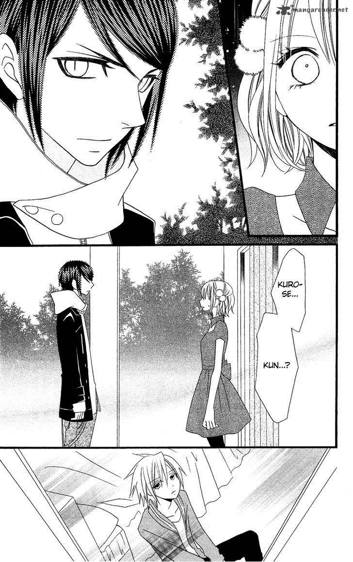 Usotsuki Lily Chapter 74 page 30