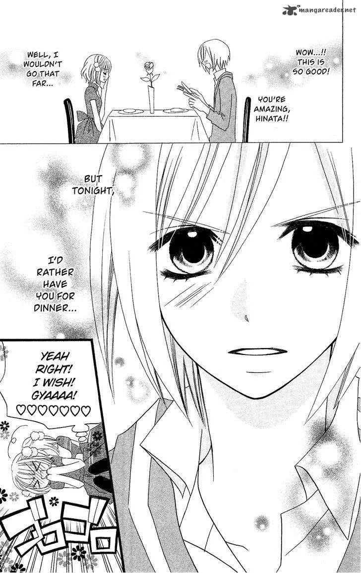 Usotsuki Lily Chapter 74 page 28
