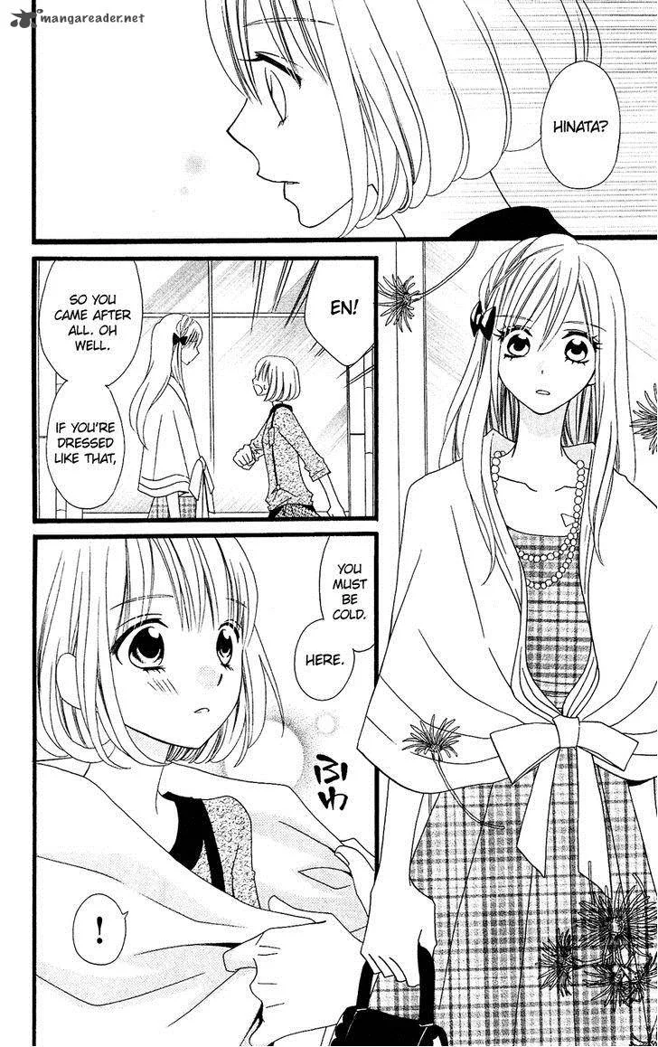 Usotsuki Lily Chapter 74 page 17
