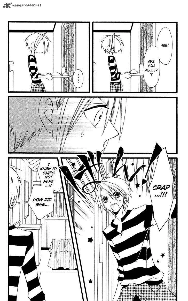 Usotsuki Lily Chapter 74 page 13