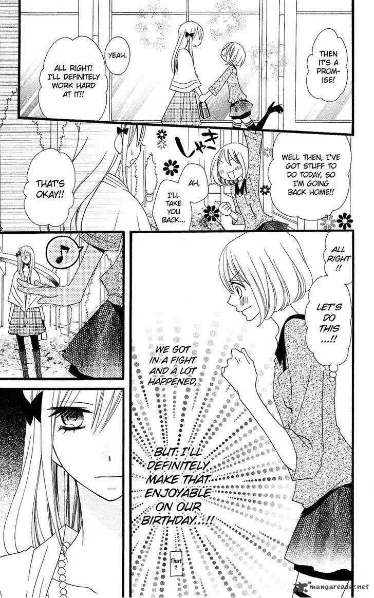 Usotsuki Lily Chapter 74 page 24