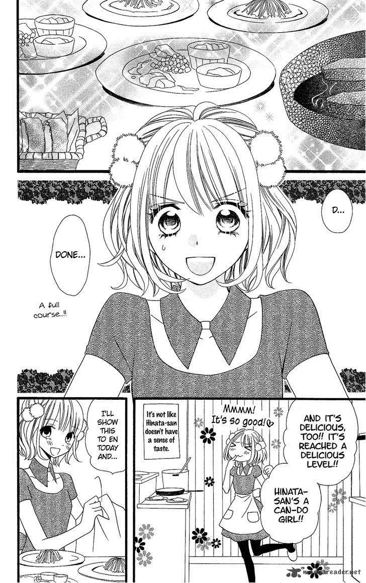 Usotsuki Lily Chapter 74 page 27