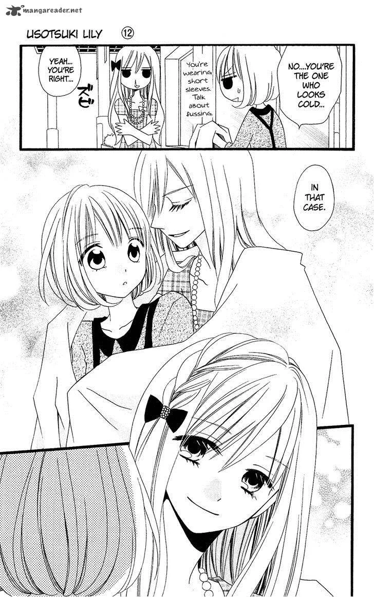 Usotsuki Lily Chapter 74 page 18