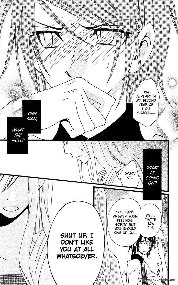 Usotsuki Lily Chapter 74 page 8