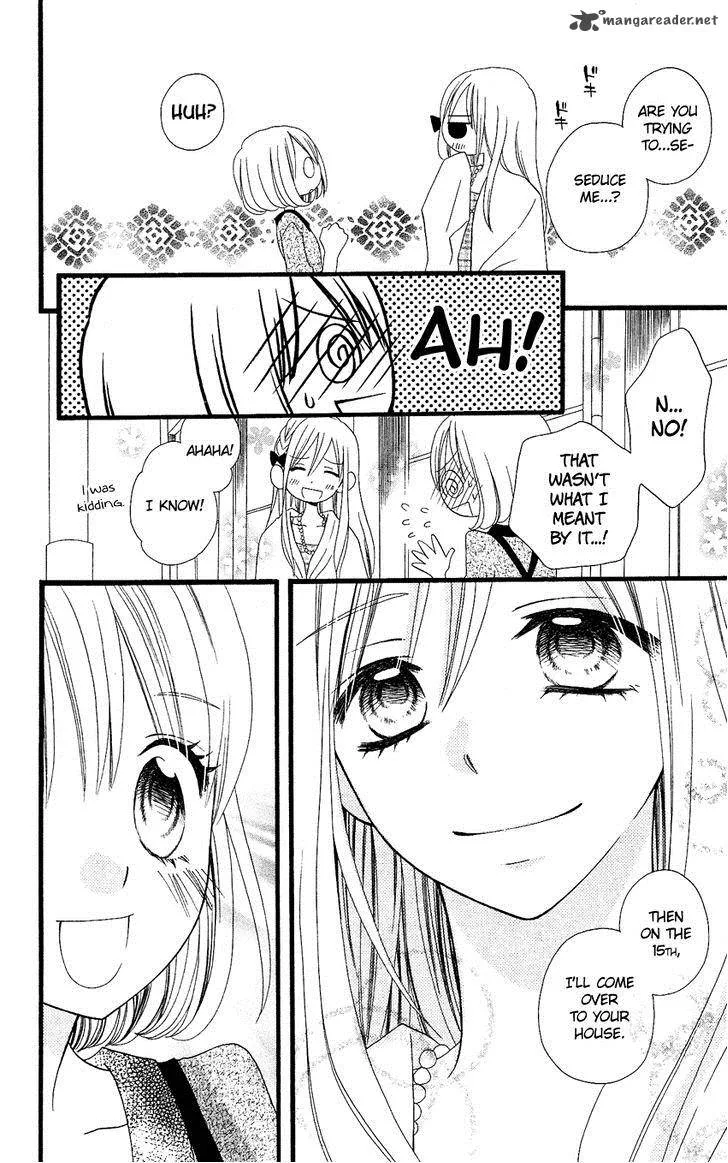 Usotsuki Lily Chapter 74 page 23