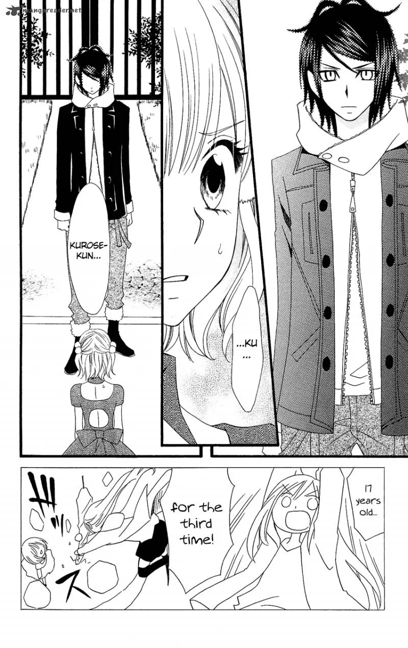Usotsuki Lily Chapter 75 page 3