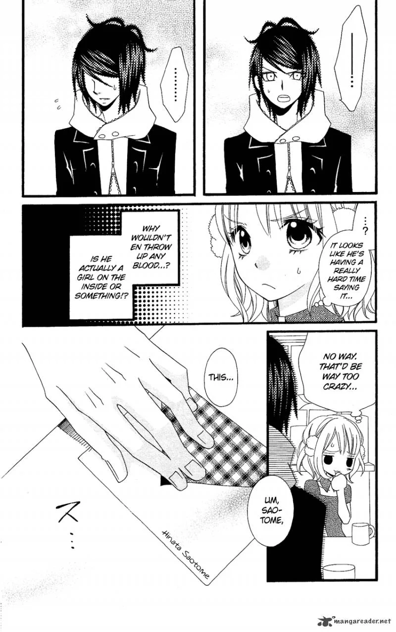 Usotsuki Lily Chapter 75 page 9