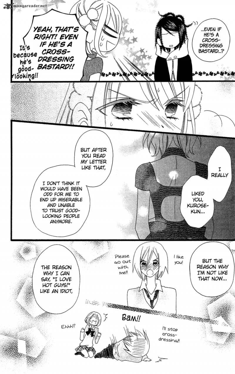 Usotsuki Lily Chapter 75 page 21