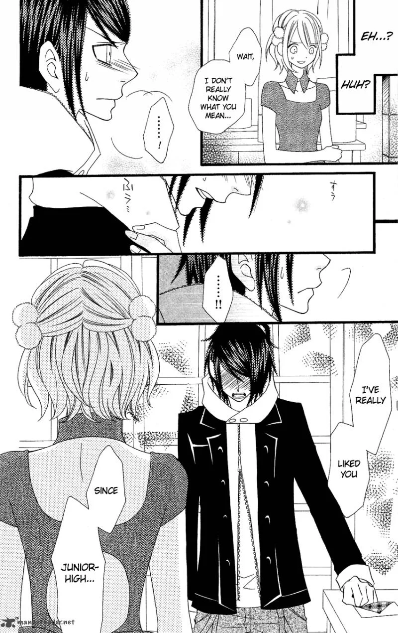 Usotsuki Lily Chapter 75 page 13