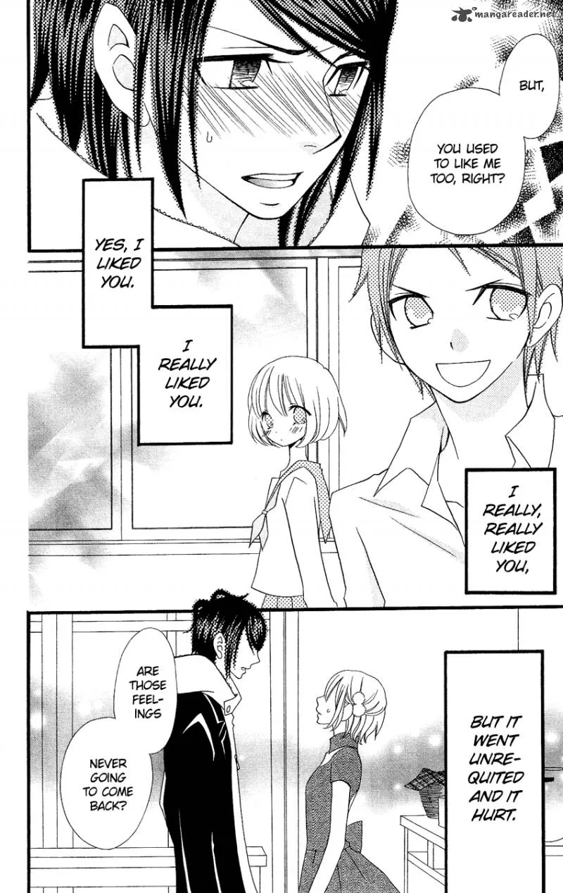 Usotsuki Lily Chapter 75 page 15