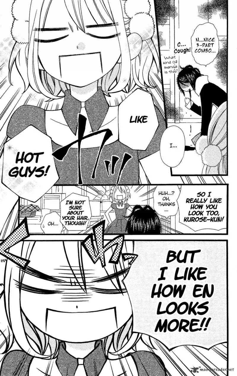 Usotsuki Lily Chapter 75 page 20