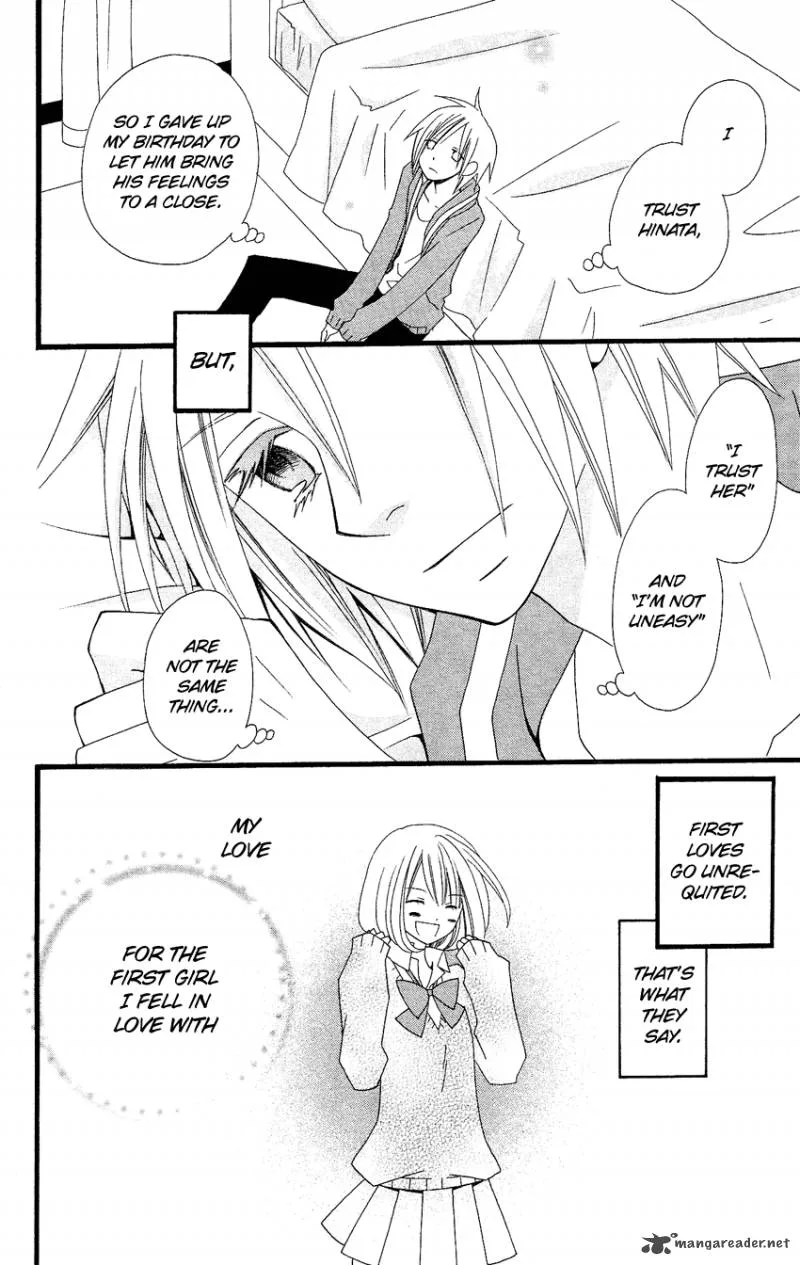 Usotsuki Lily Chapter 75 page 17