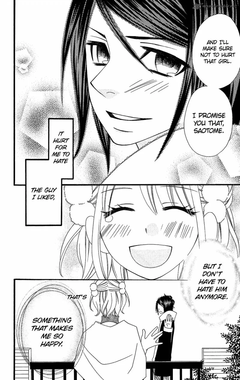 Usotsuki Lily Chapter 75 page 25