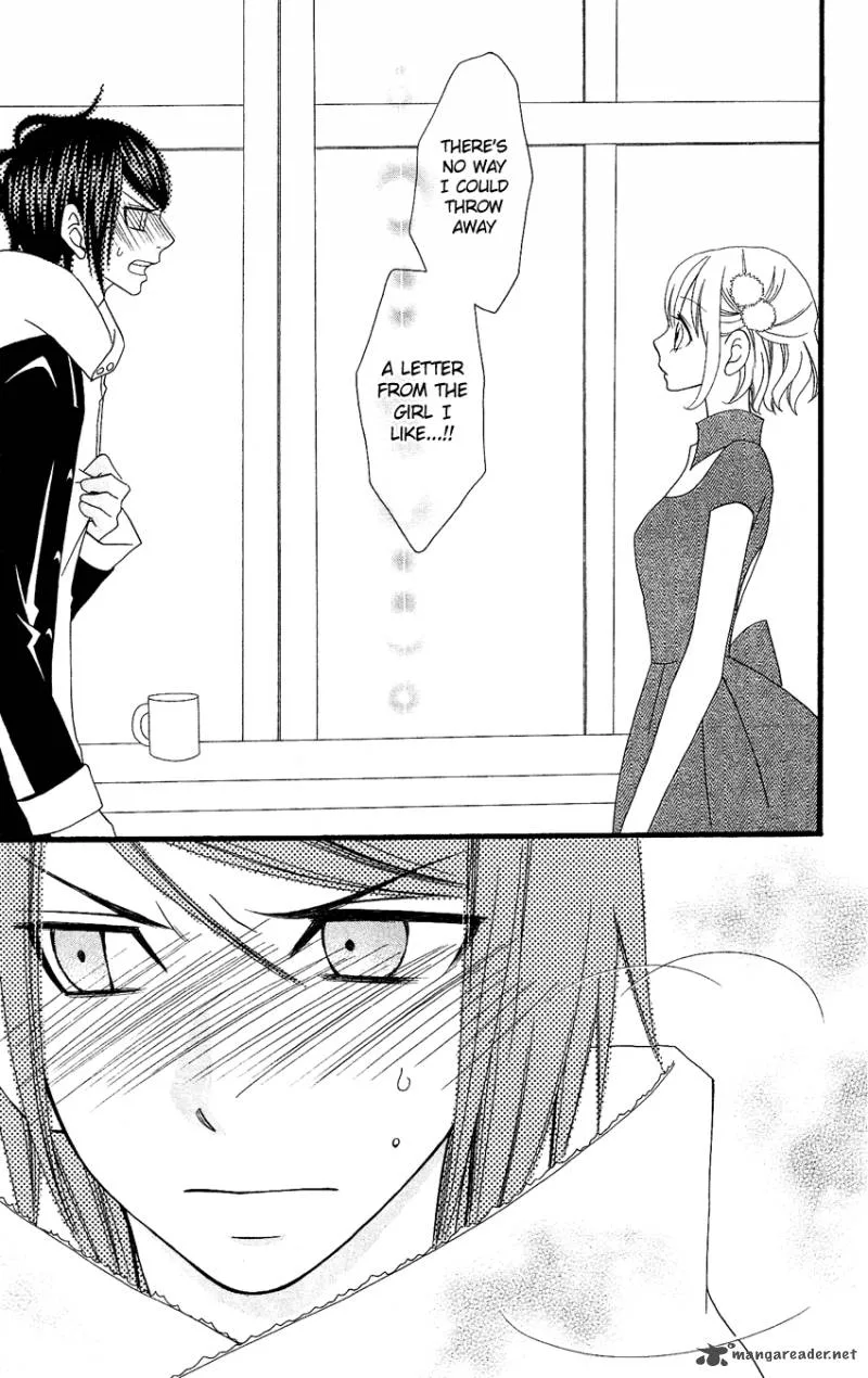 Usotsuki Lily Chapter 75 page 12