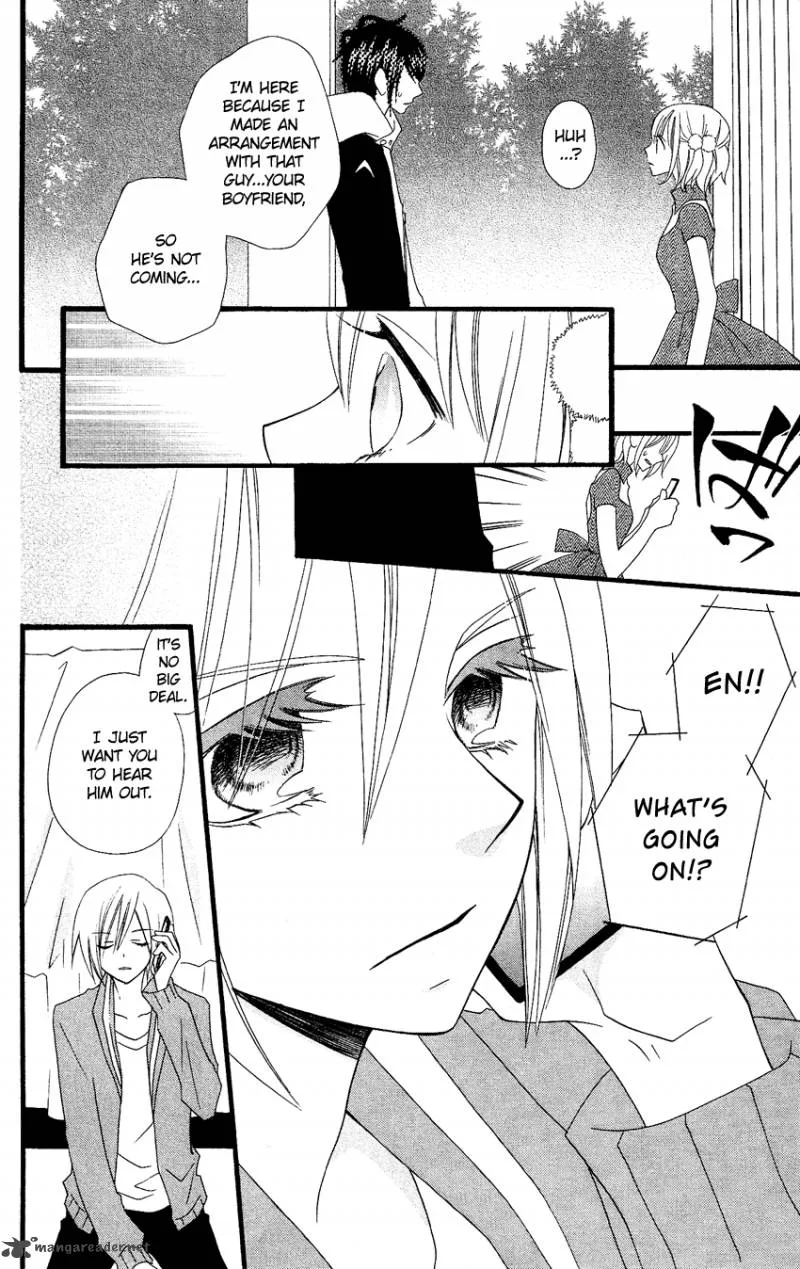 Usotsuki Lily Chapter 75 page 5
