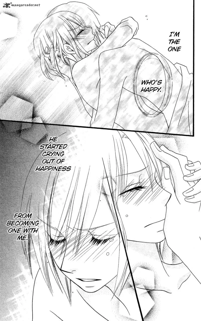 Usotsuki Lily Chapter 76 page 18