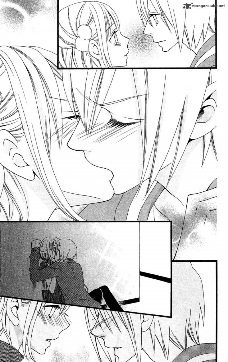Usotsuki Lily Chapter 76 page 10
