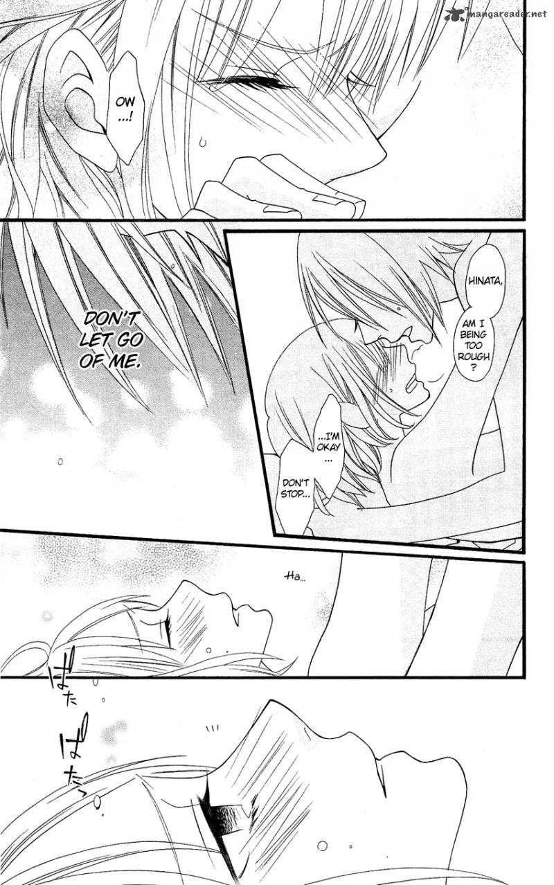 Usotsuki Lily Chapter 76 page 14