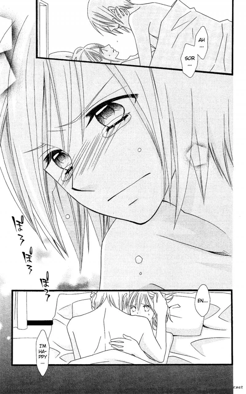 Usotsuki Lily Chapter 76 page 16