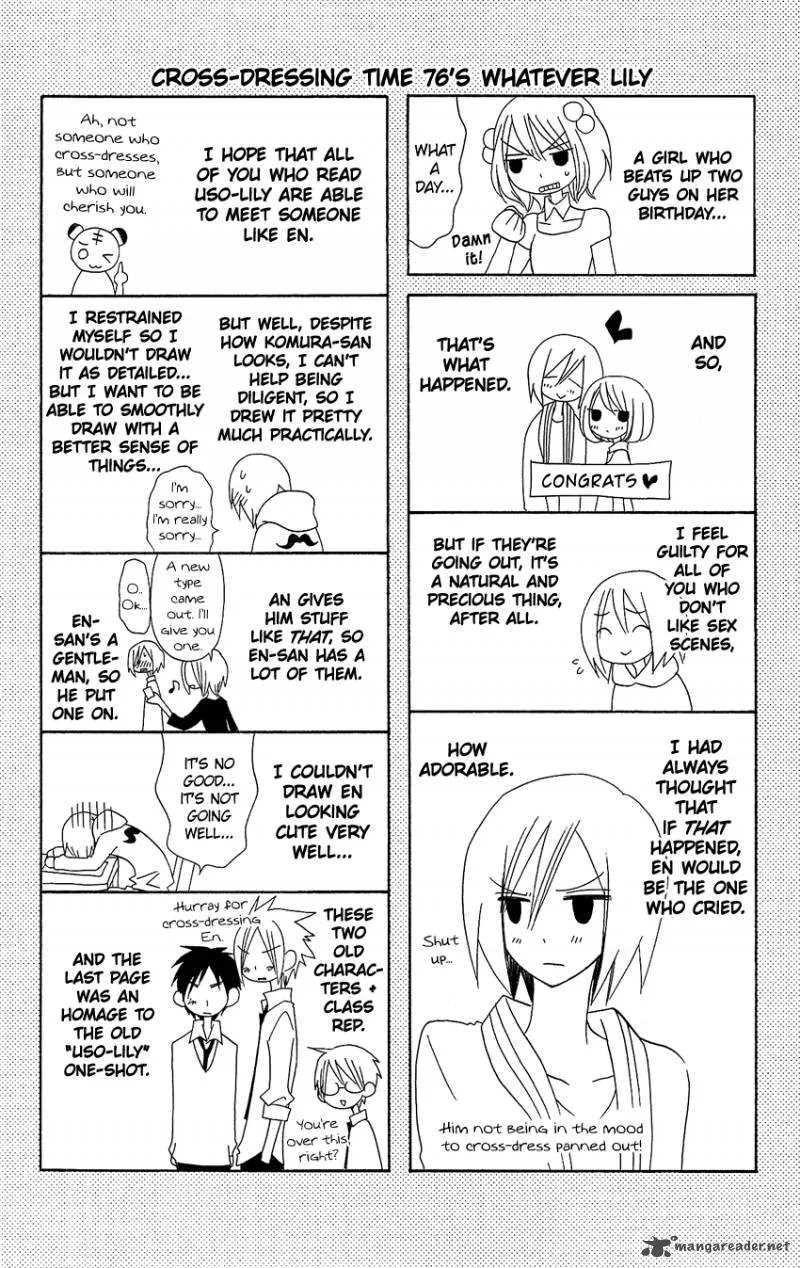 Usotsuki Lily Chapter 76 page 26