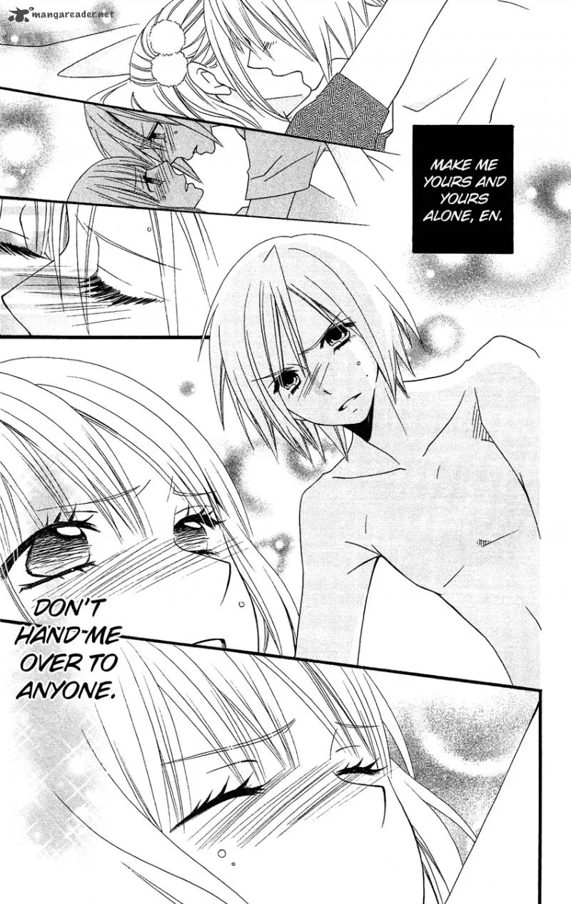Usotsuki Lily Chapter 76 page 12