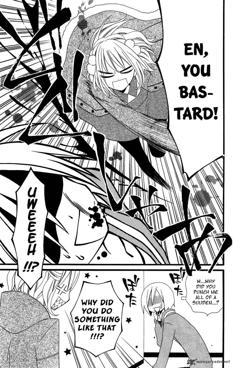 Usotsuki Lily Chapter 76 page 4