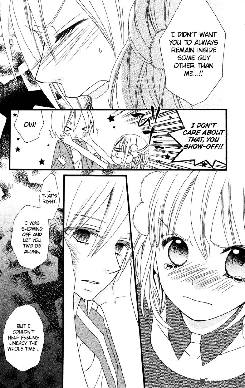 Usotsuki Lily Chapter 76 page 8