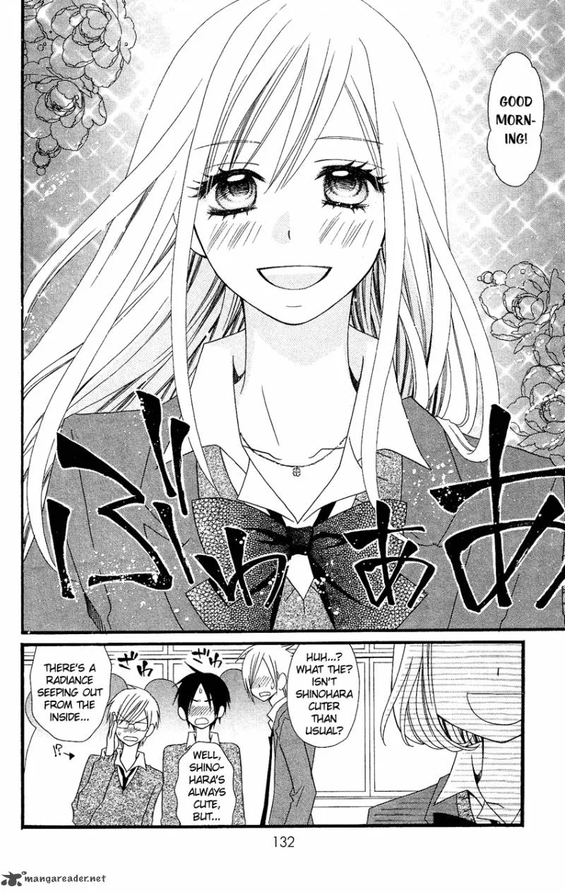 Usotsuki Lily Chapter 76 page 22