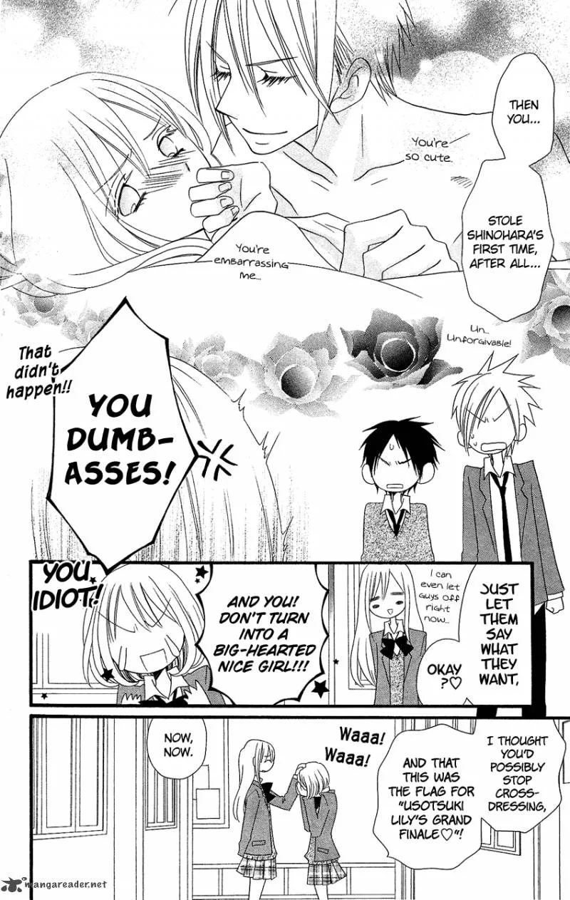 Usotsuki Lily Chapter 76 page 24