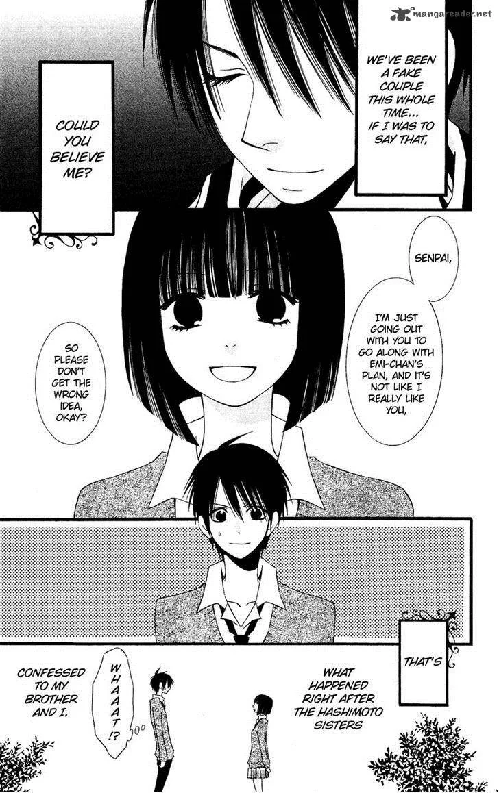 Usotsuki Lily Chapter 77 page 11