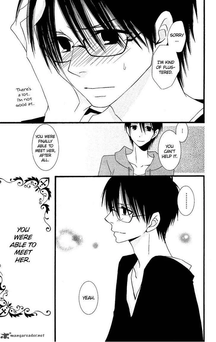 Usotsuki Lily Chapter 77 page 15