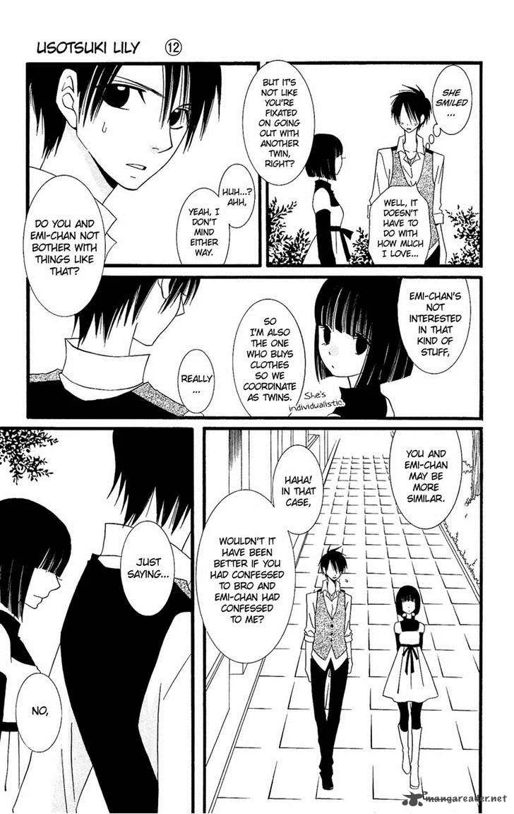 Usotsuki Lily Chapter 77 page 19