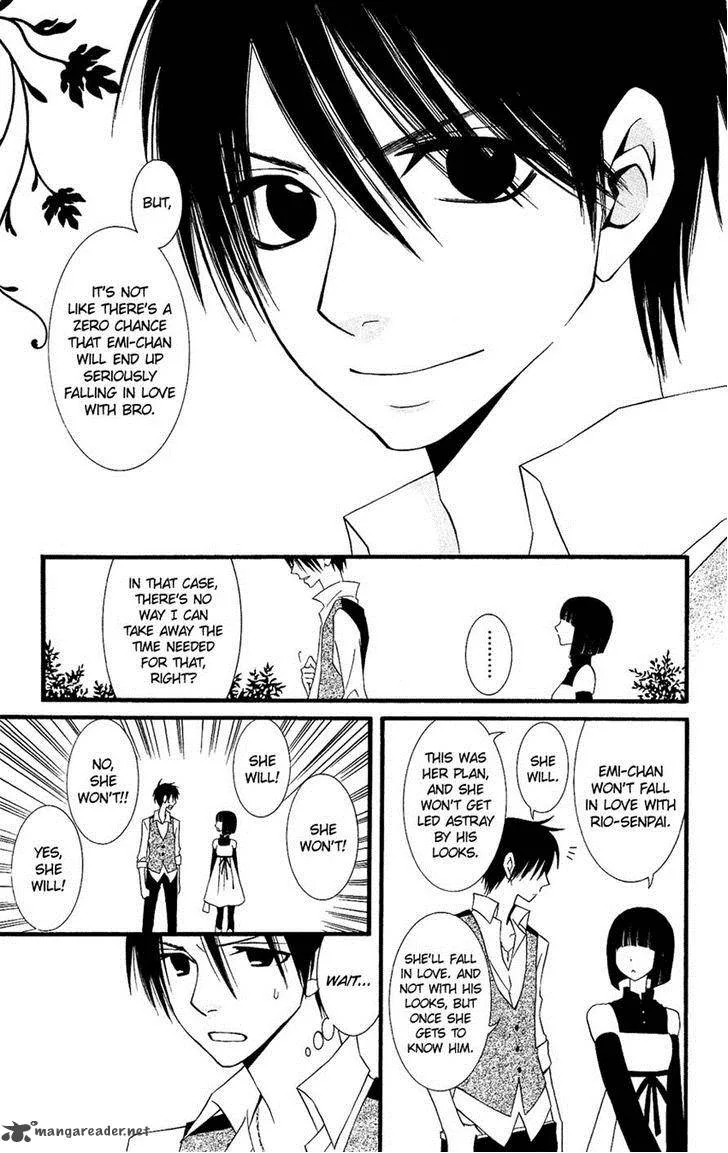 Usotsuki Lily Chapter 77 page 17