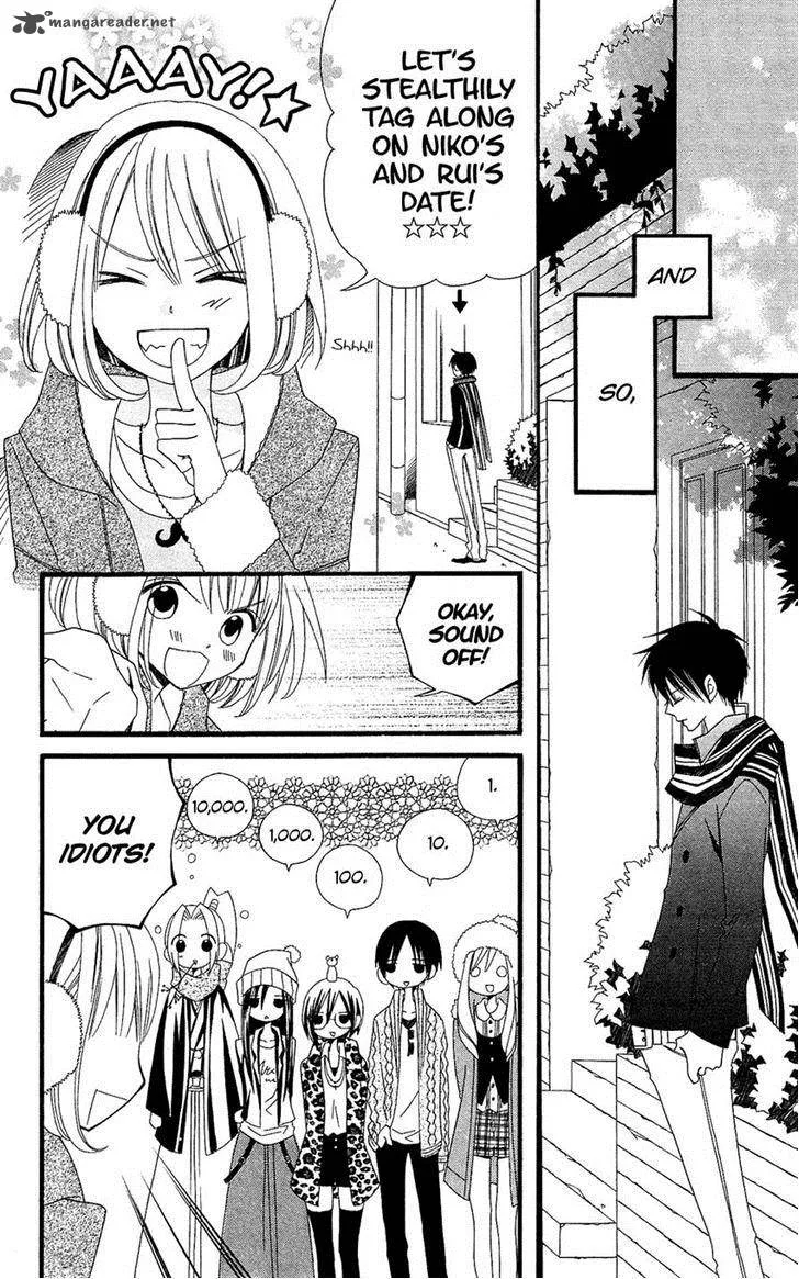Usotsuki Lily Chapter 77 page 8