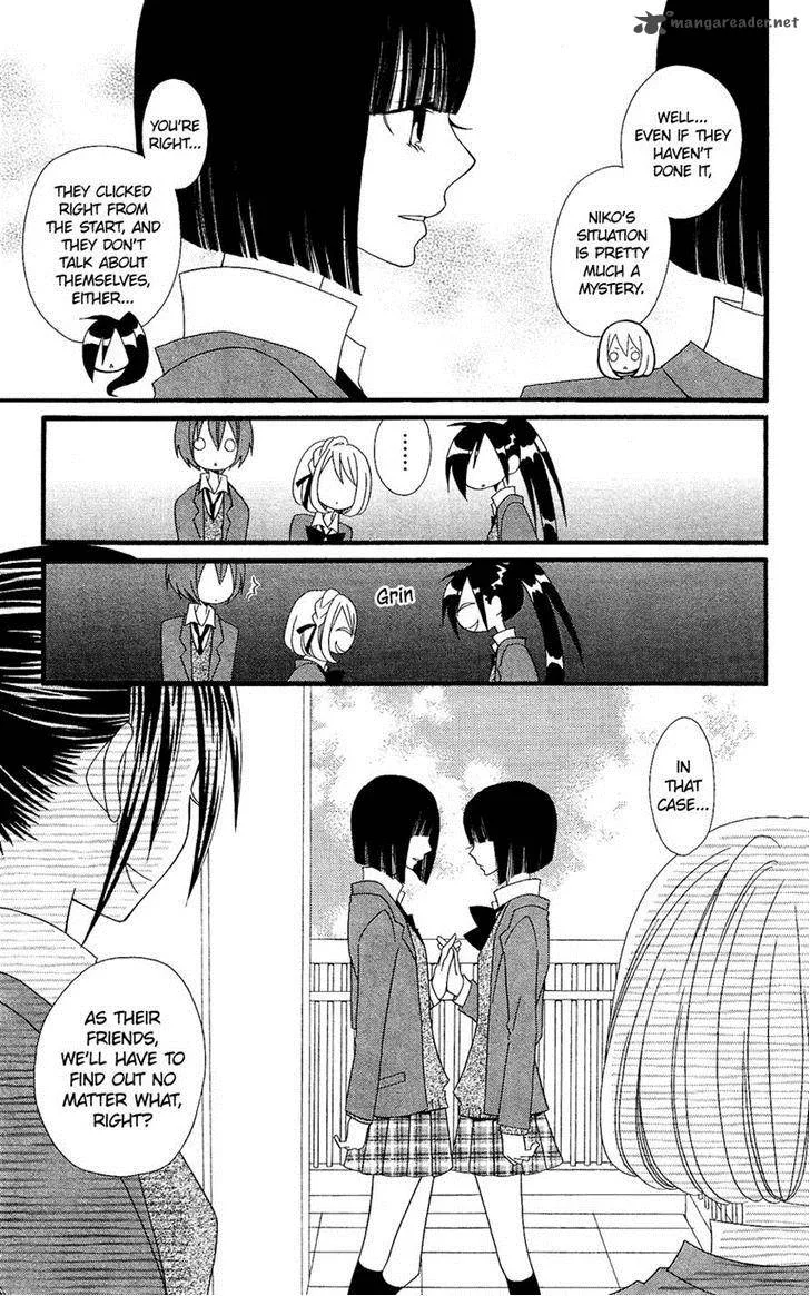 Usotsuki Lily Chapter 77 page 7