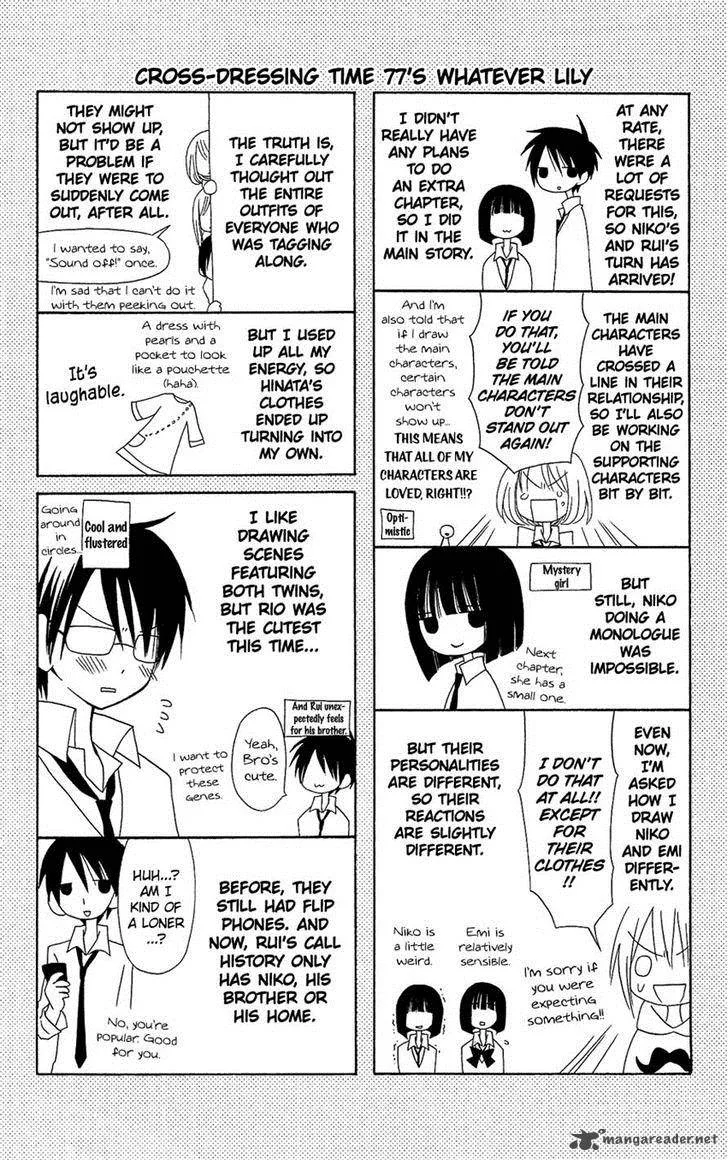 Usotsuki Lily Chapter 77 page 28