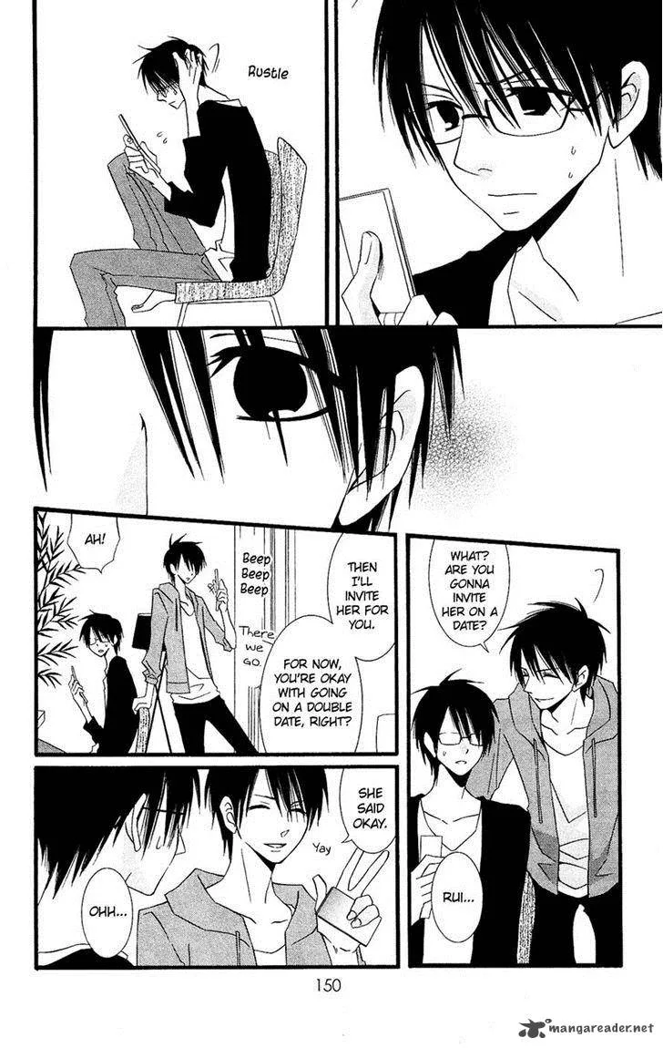 Usotsuki Lily Chapter 77 page 14