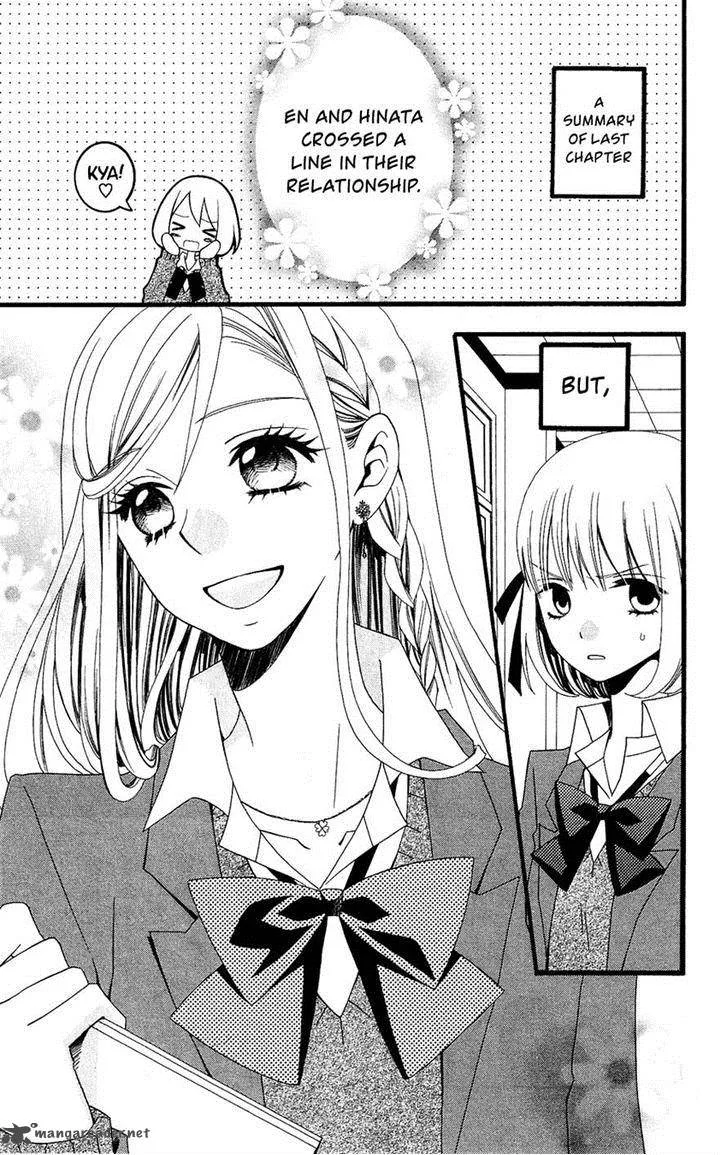 Usotsuki Lily Chapter 77 page 3