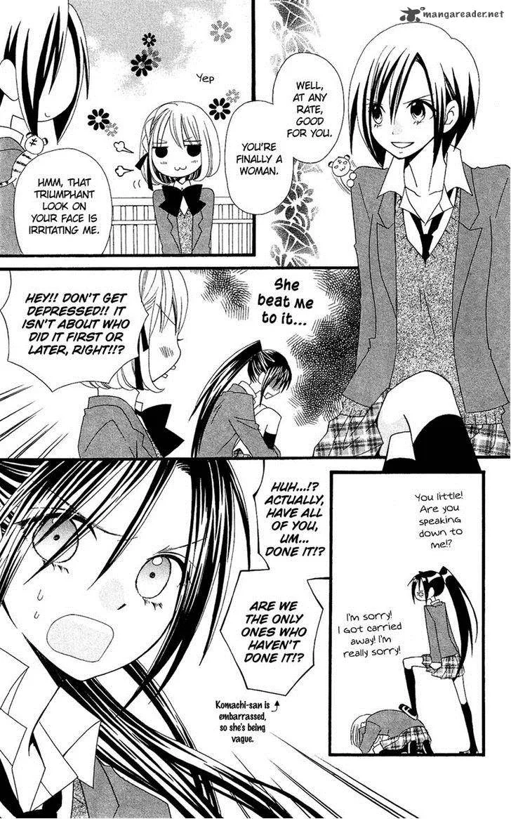 Usotsuki Lily Chapter 77 page 5