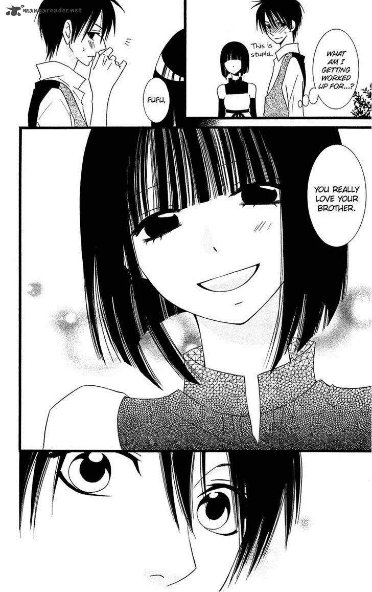 Usotsuki Lily Chapter 77 page 18