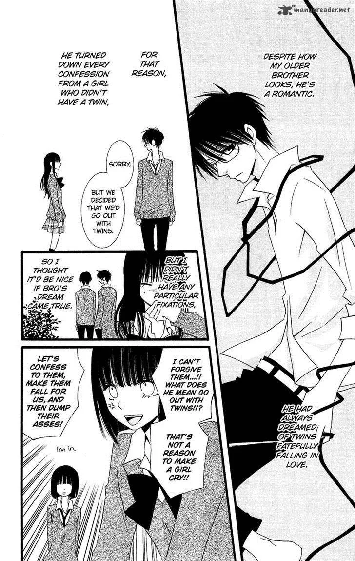 Usotsuki Lily Chapter 77 page 12