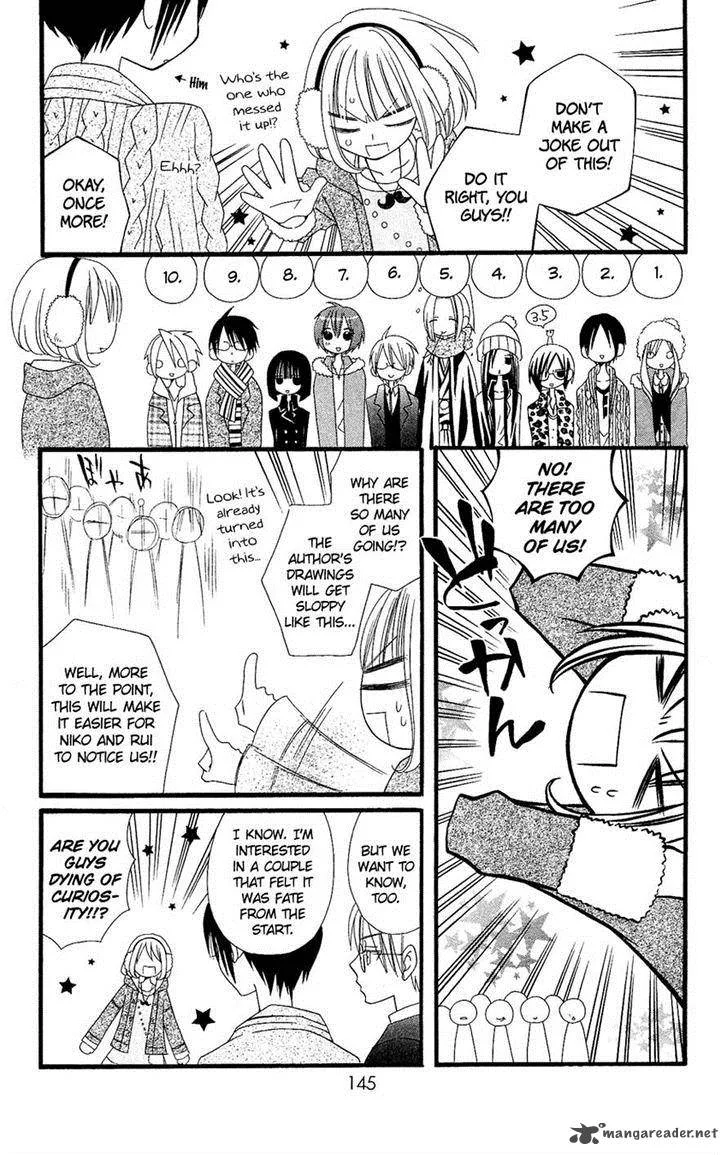 Usotsuki Lily Chapter 77 page 9