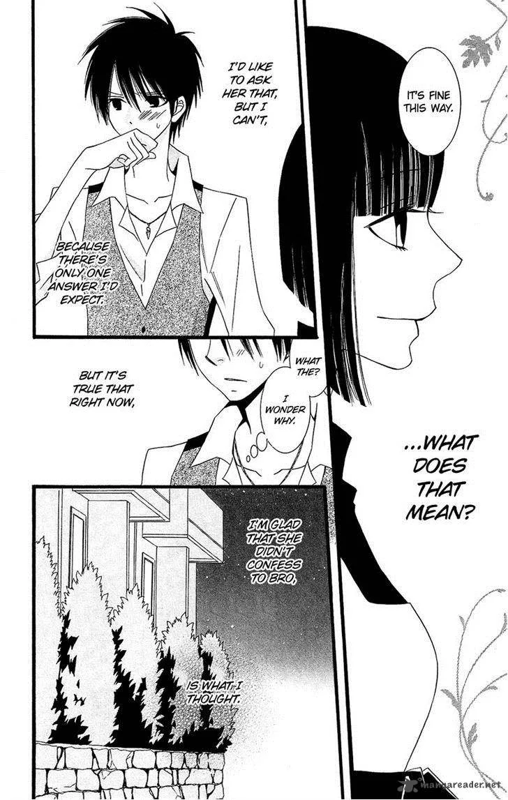 Usotsuki Lily Chapter 77 page 20