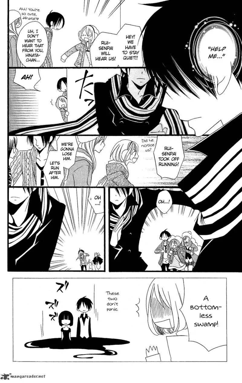 Usotsuki Lily Chapter 78 page 3