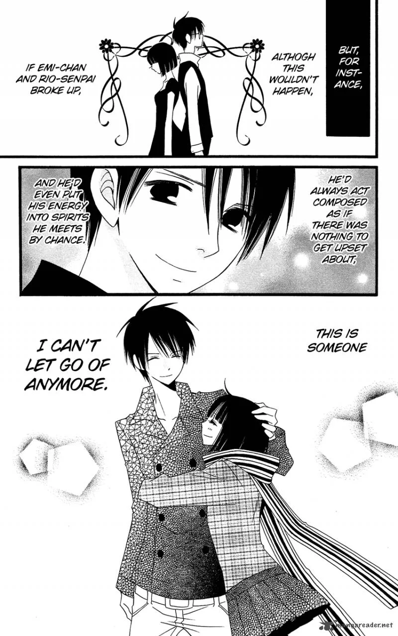 Usotsuki Lily Chapter 78 page 24