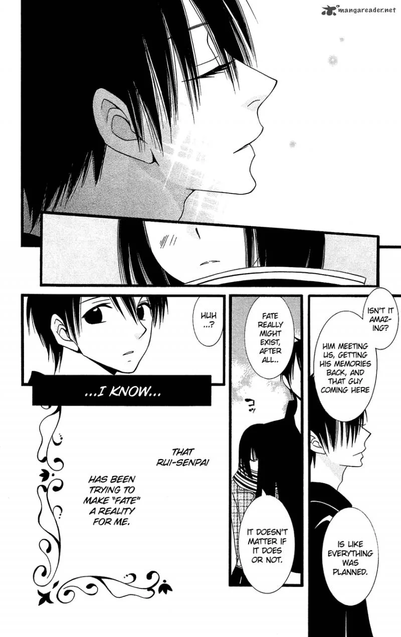 Usotsuki Lily Chapter 78 page 23