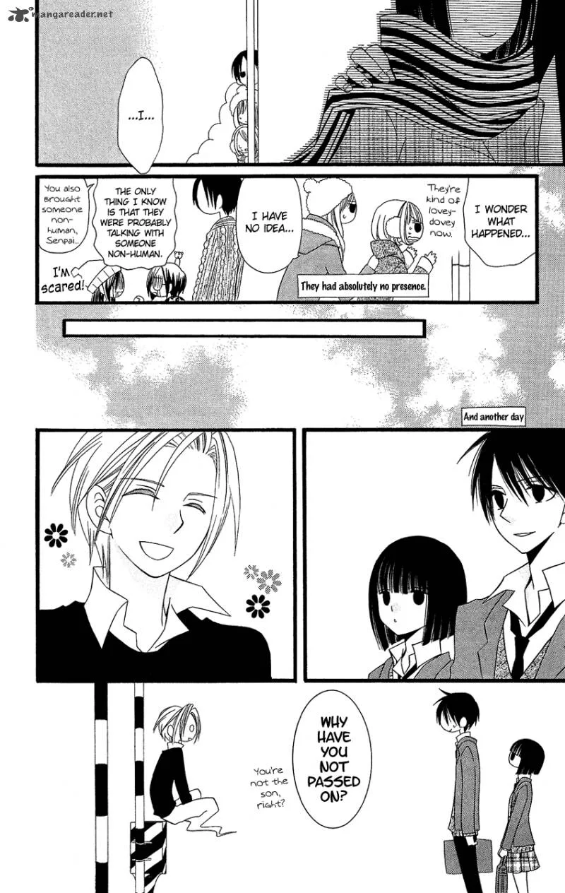 Usotsuki Lily Chapter 78 page 25