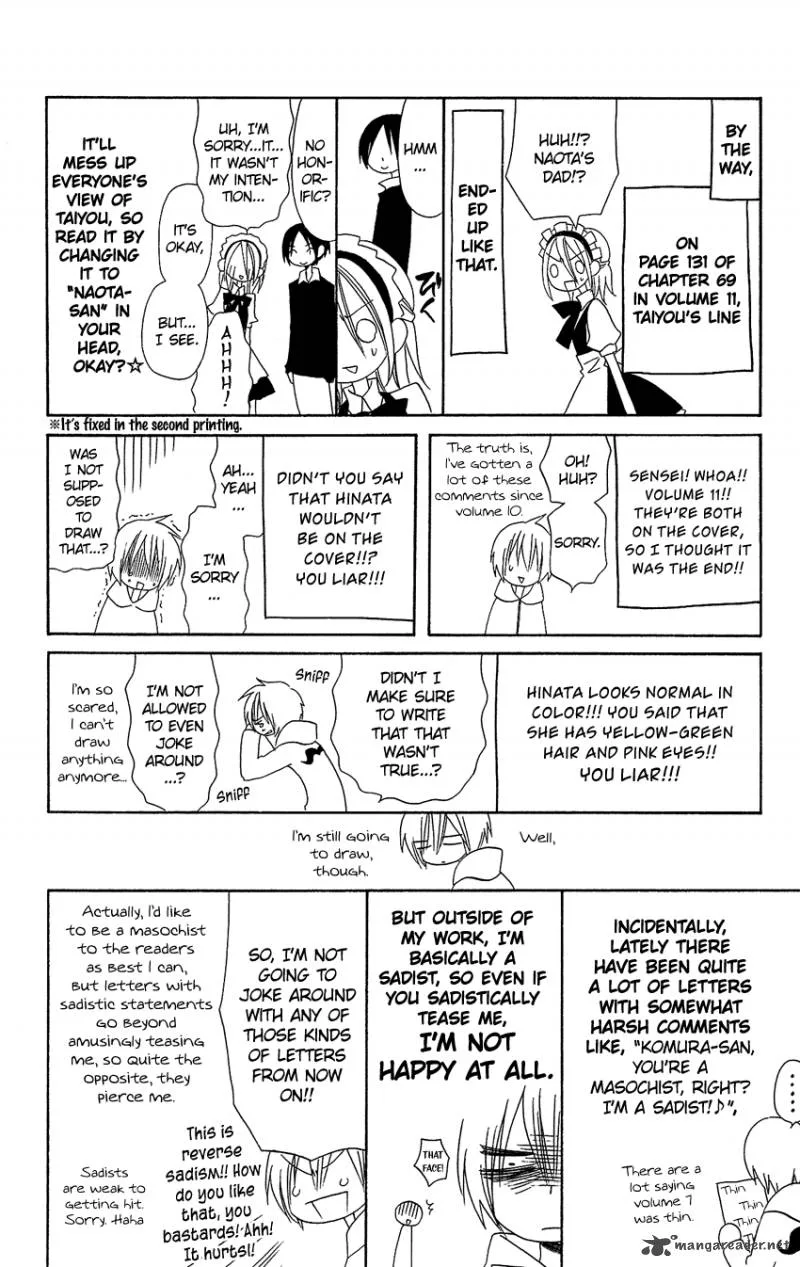 Usotsuki Lily Chapter 78 page 33
