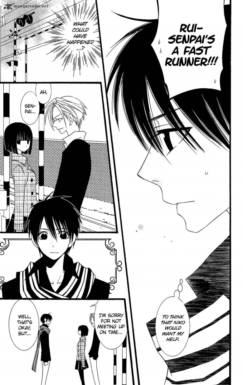 Usotsuki Lily Chapter 78 page 4