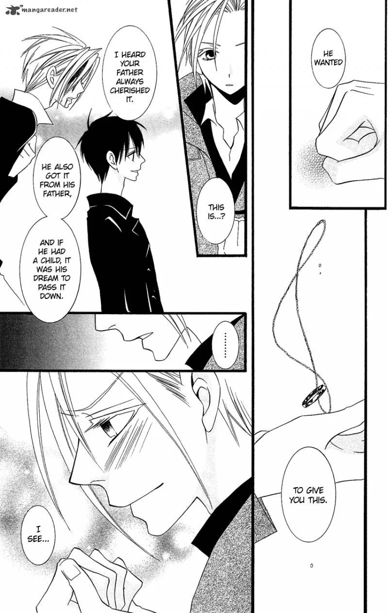 Usotsuki Lily Chapter 78 page 20